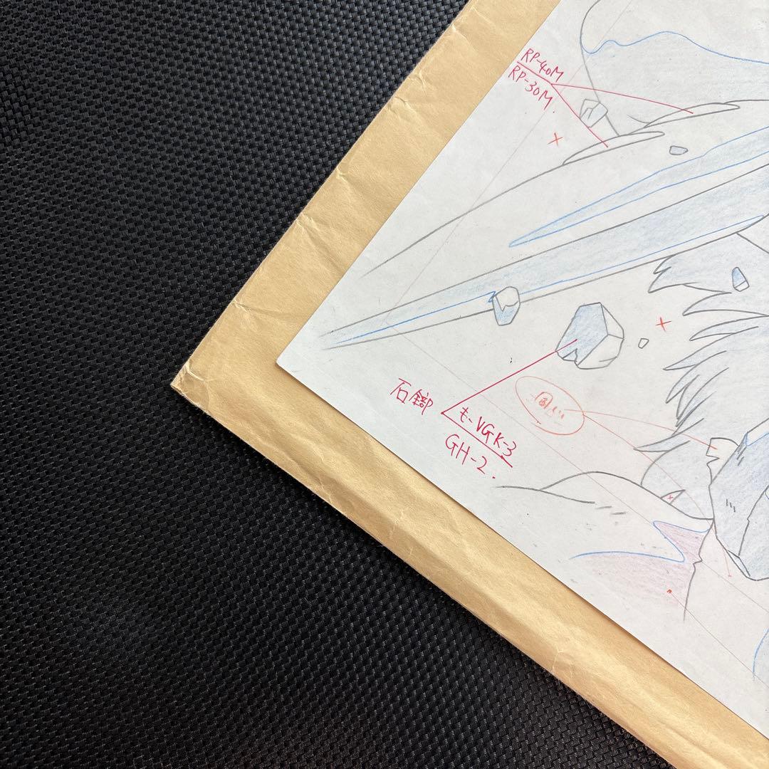 ジブリ　もののけ姫　セル画 下書き