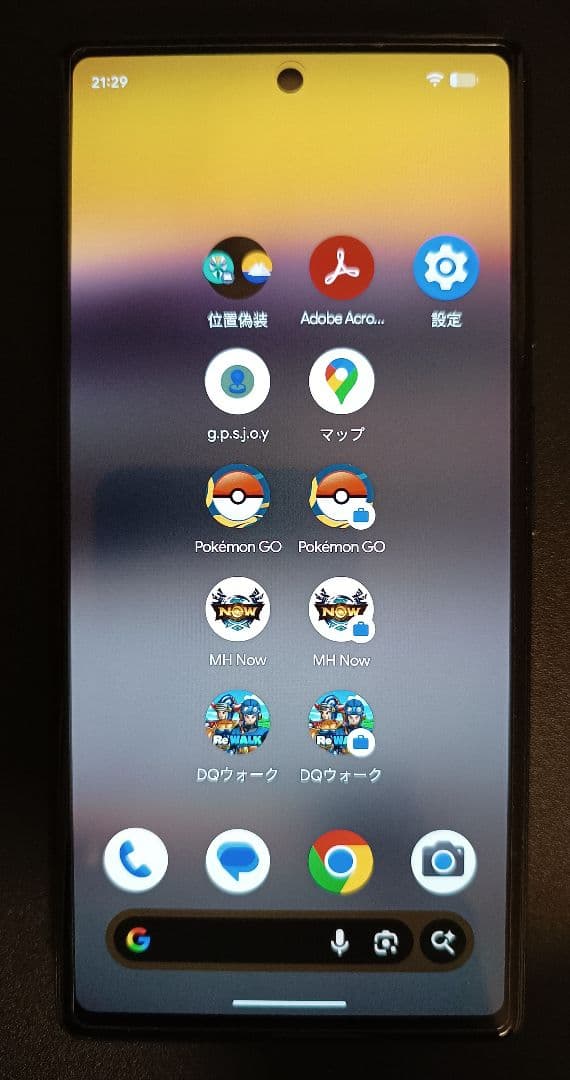 Google Pixel 6a 6GB/128GB 位置偽装