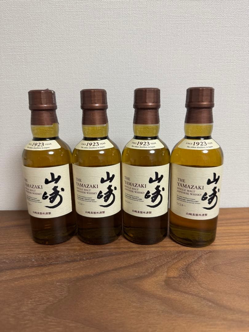 山崎ウイスキー ミニボトル180ml 4本セット