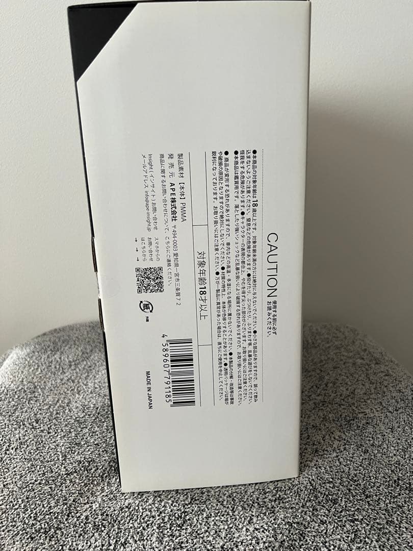 【限定500体】創神のアルスマグナ　セレスティアーナ・メギストス 1/6