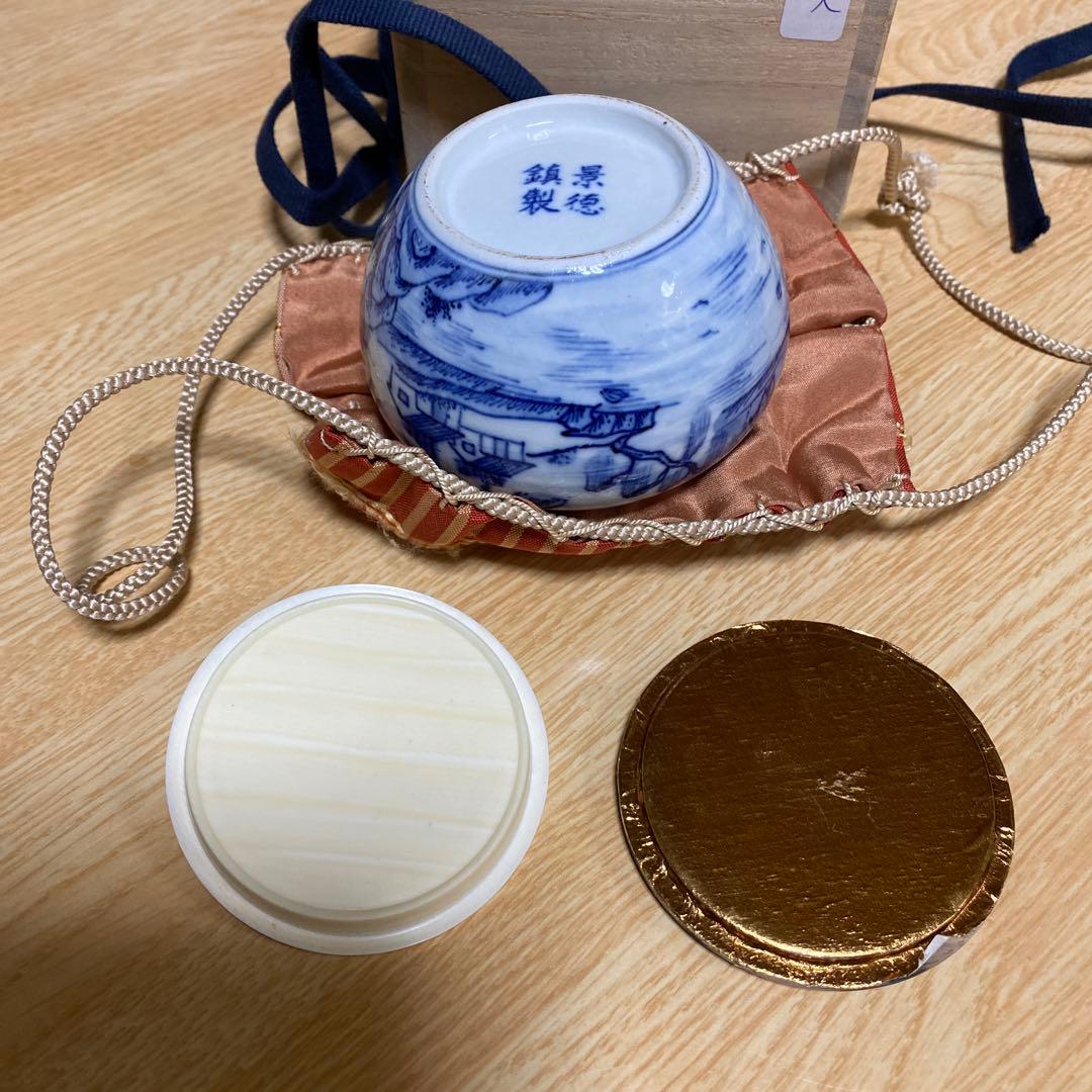 染付茶入　清朝光緒-宣統　蓋二種あり