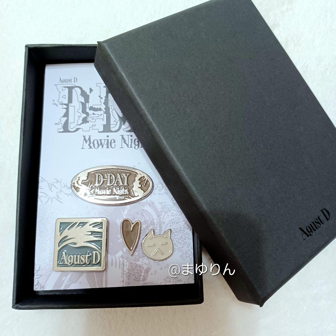 BTS SUGA ユンギ DDAY movie night バッジ BADGE