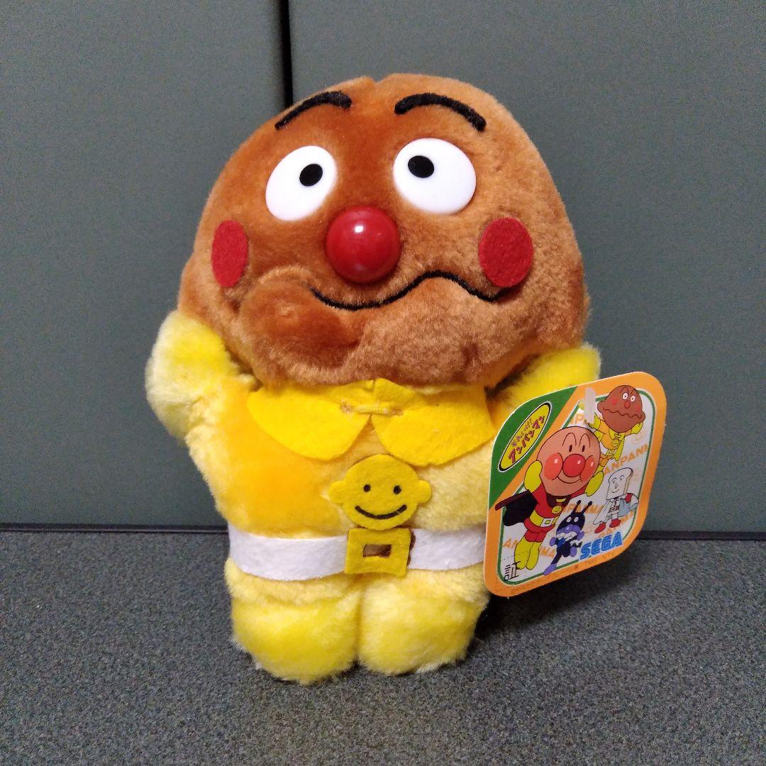 【未使用品】 アンパンマンの大集合セット　ぬいぐるみ　 5体　セガ　タグ付き