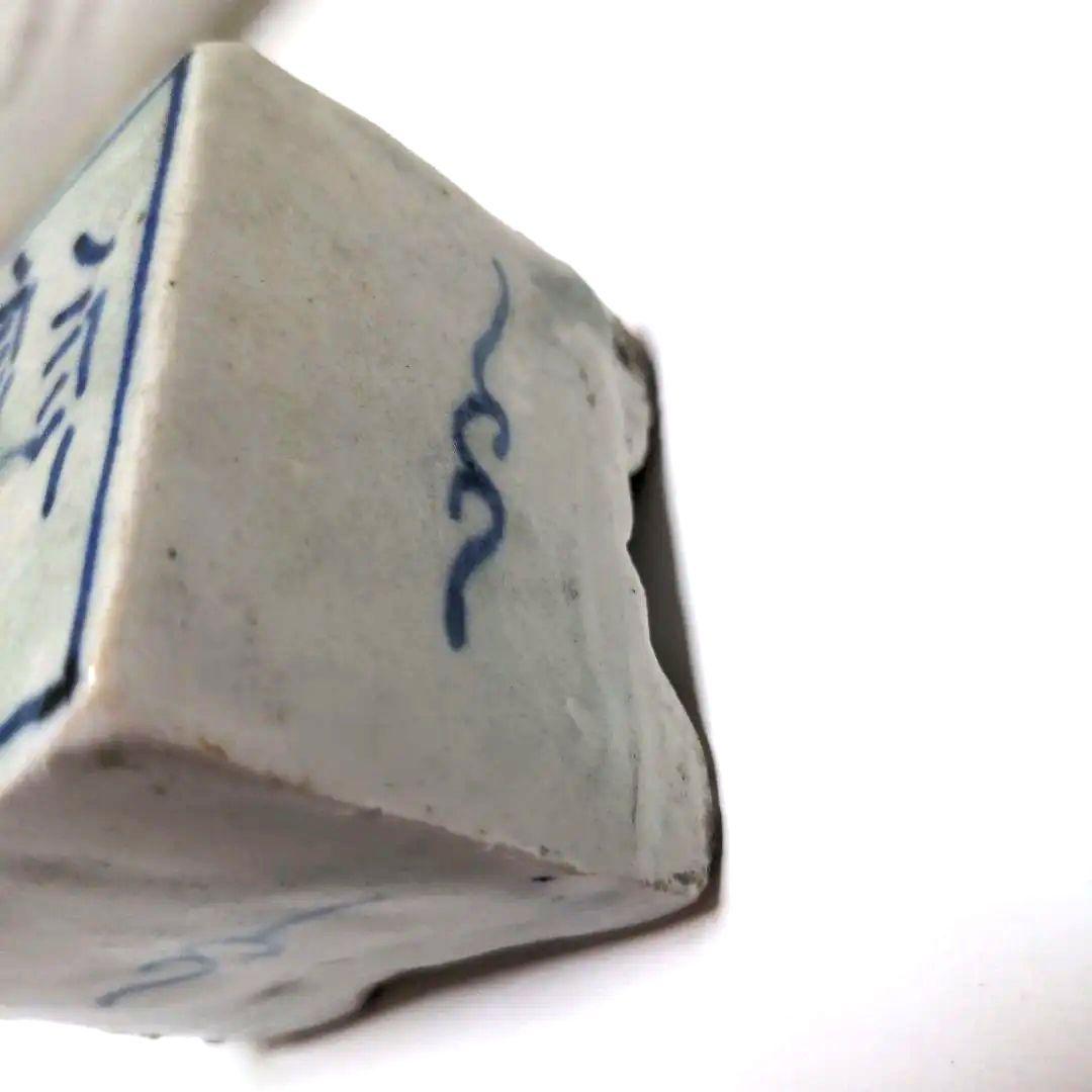 水滴　染付け　陶器　窯元不明　書　書道