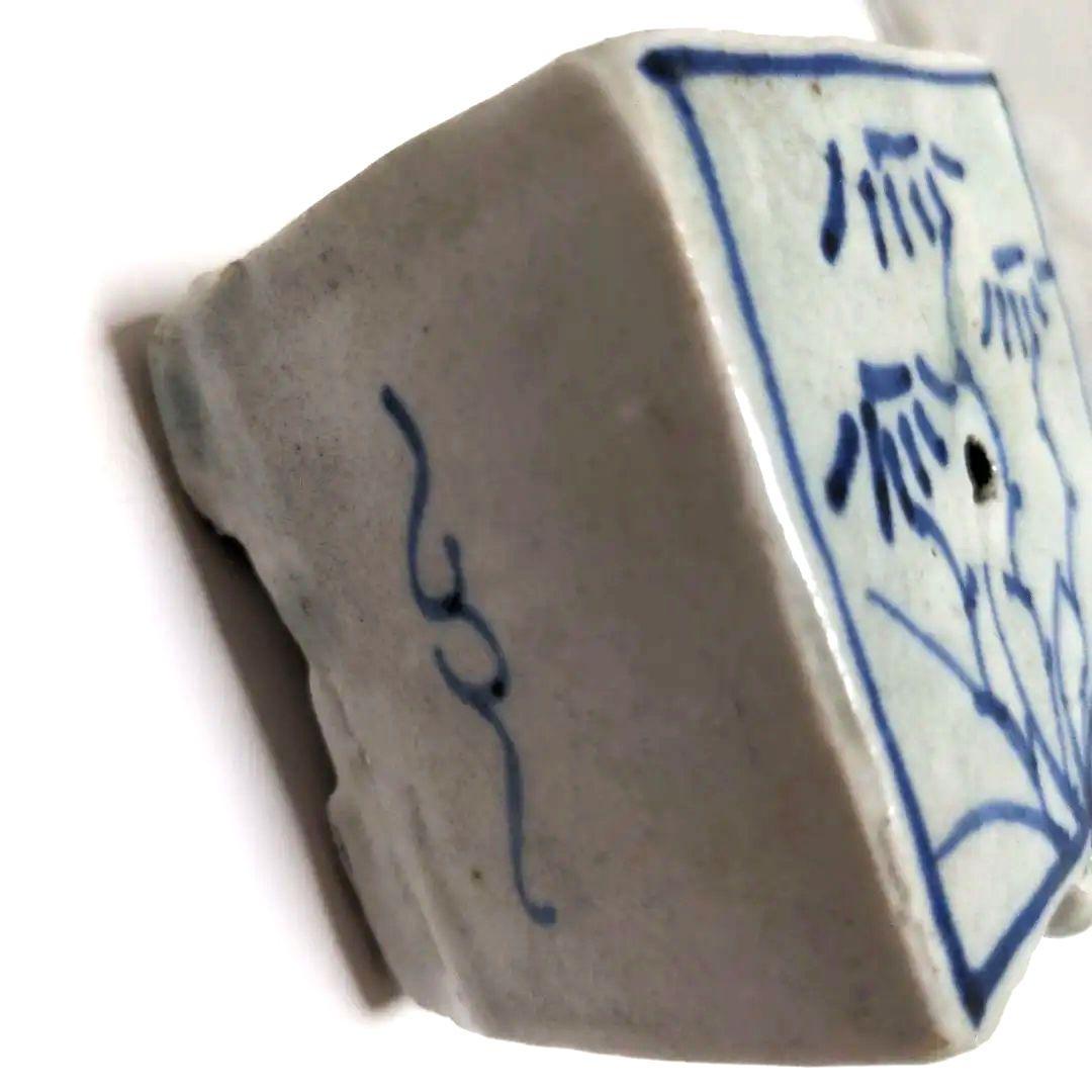水滴　染付け　陶器　窯元不明　書　書道