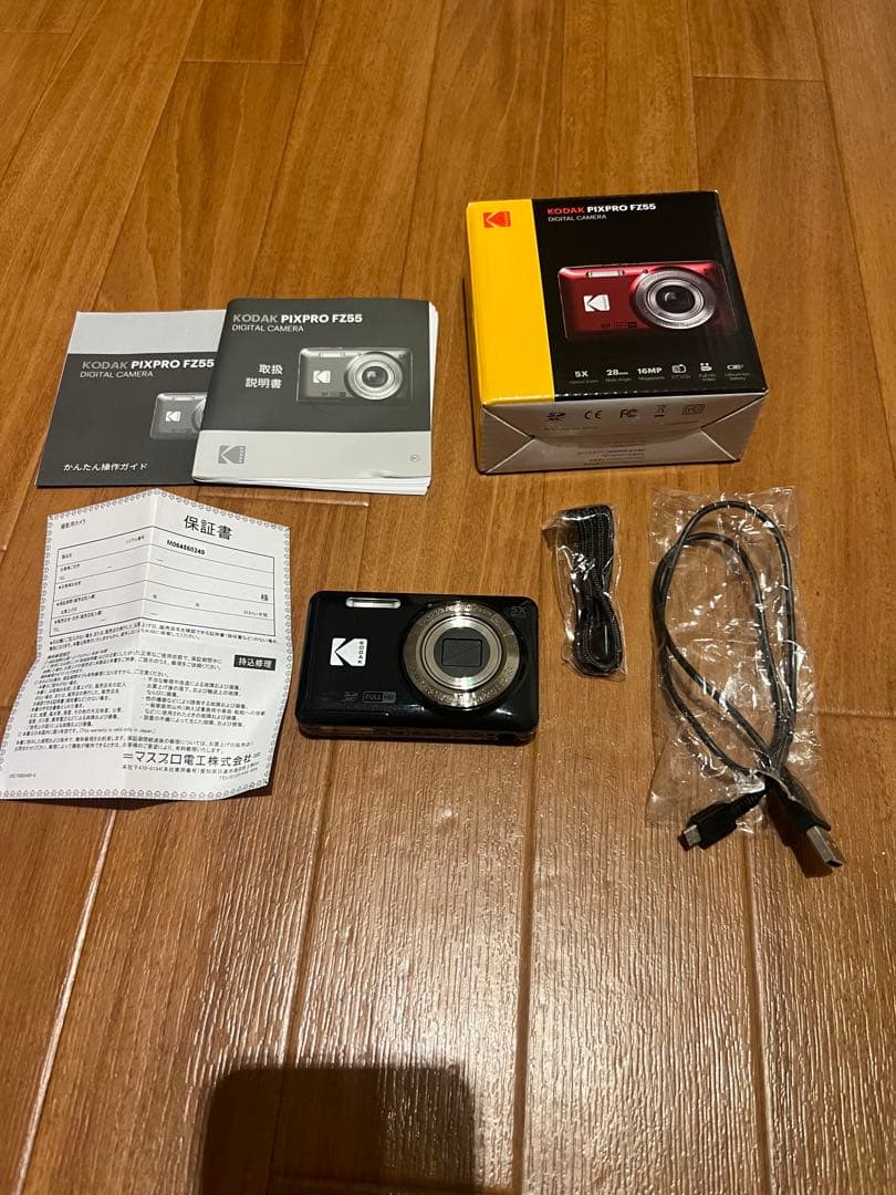 Kodak PIXPRO FZ55 コンパクトデジタルカメラ