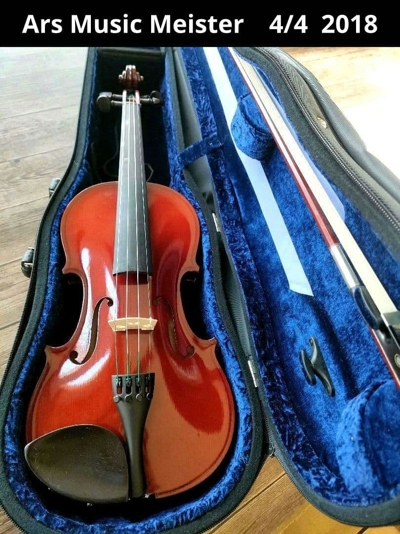 美品　Ars Music Meister　4/4 　チェコ　バイオリン　2018