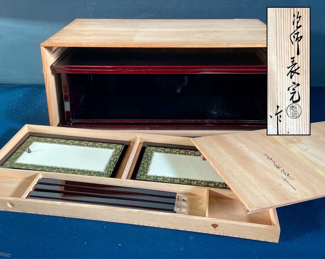 割引❣️「母」 武野紹鴎好 紹鴎棚 塗師 川瀬 表完 共箱 組立式 （11F⑤）