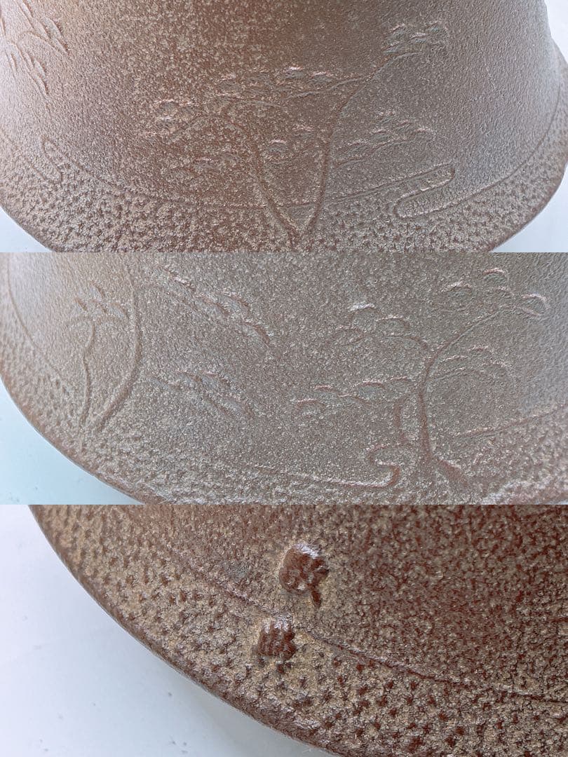 浜松地紋 釜師 高橋敬典 富士小釜★茶釜 木箱入り 箱付き 年代物 当時物