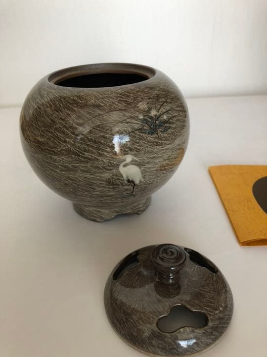 現川焼 香炉 十三代横石臥牛