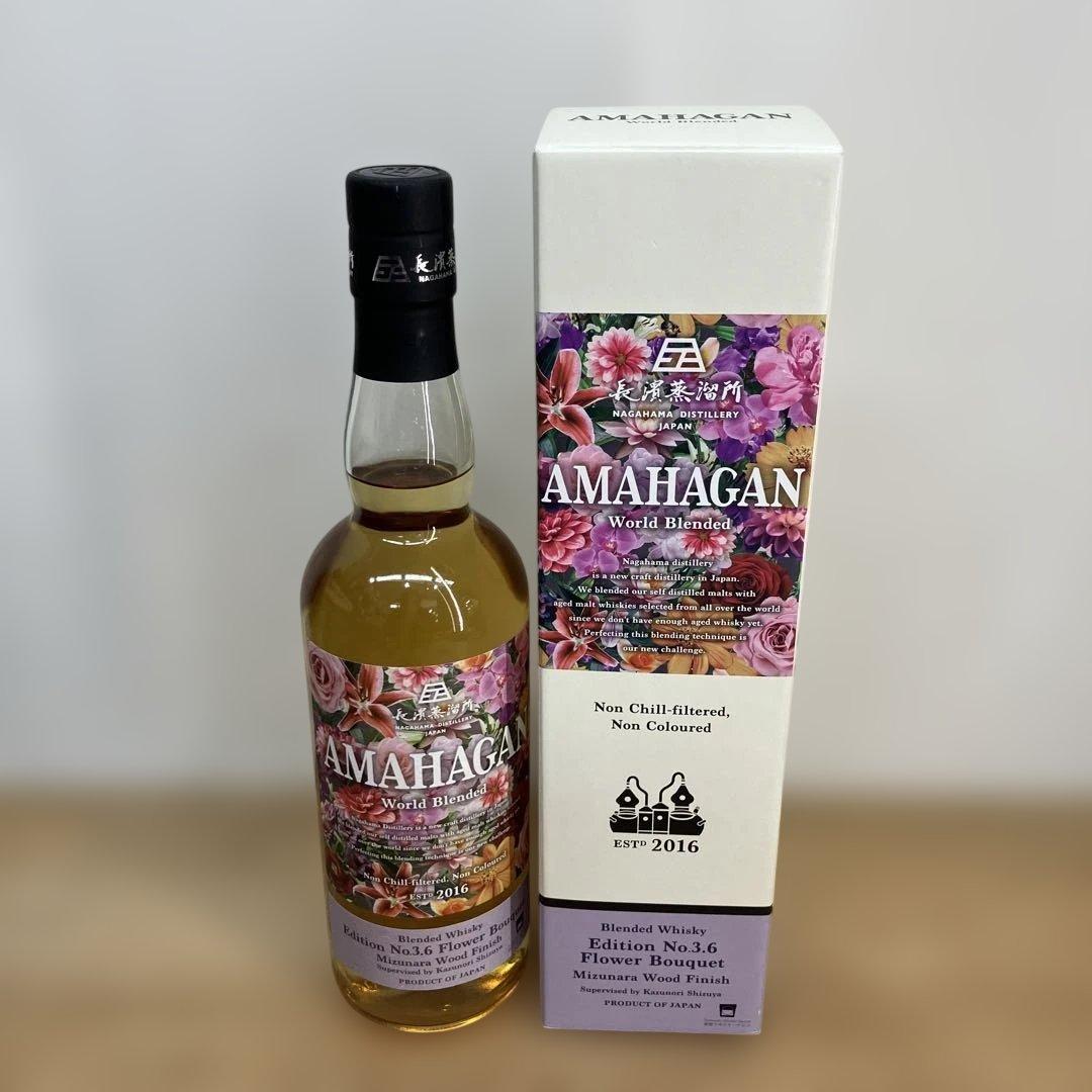 未開栓 三越伊勢丹限定 長濱蒸留所 アマハガン ミズナラ 2016 ウイスキー