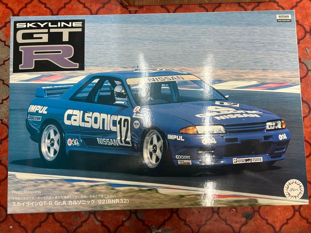 フジミ スカイラインGTR GrA カルソニック92(BNR32)