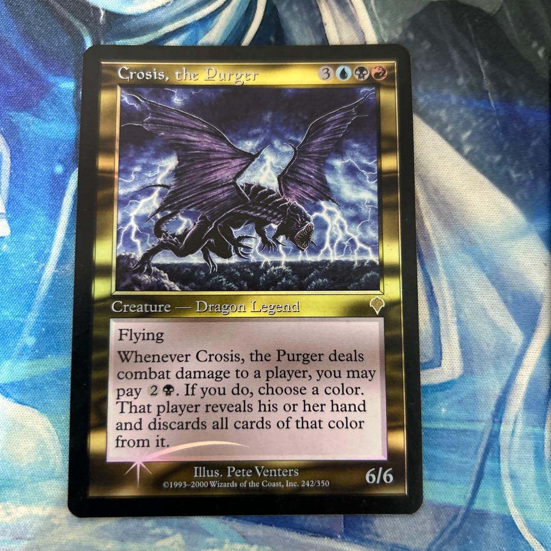 専用) mtgまとめ 旧枠foil 5枚セット