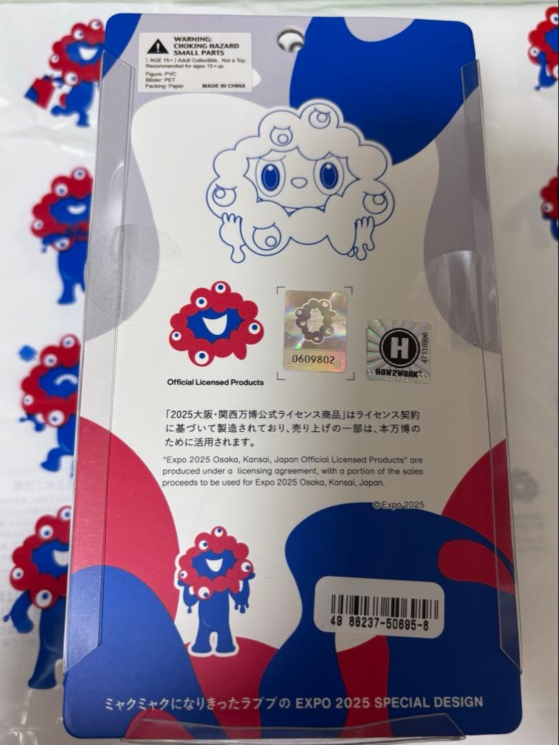 【限定品】万博 LABUBU MYAKU-MYAKU ミャクミャク　ラブブ