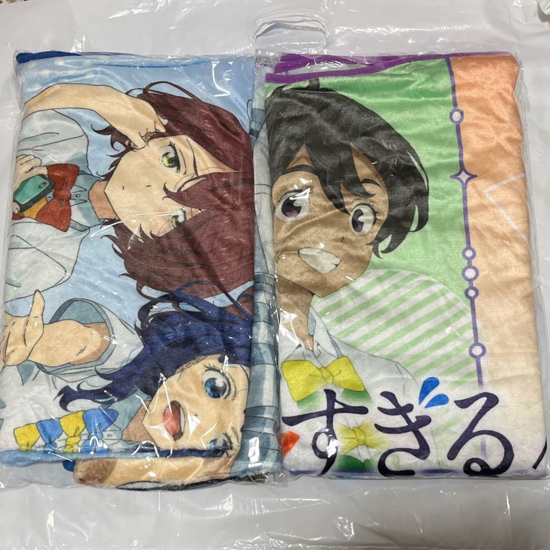 【全国4店舗限定】 負けヒロインが多すぎる ブランケット 2種 コンプセット