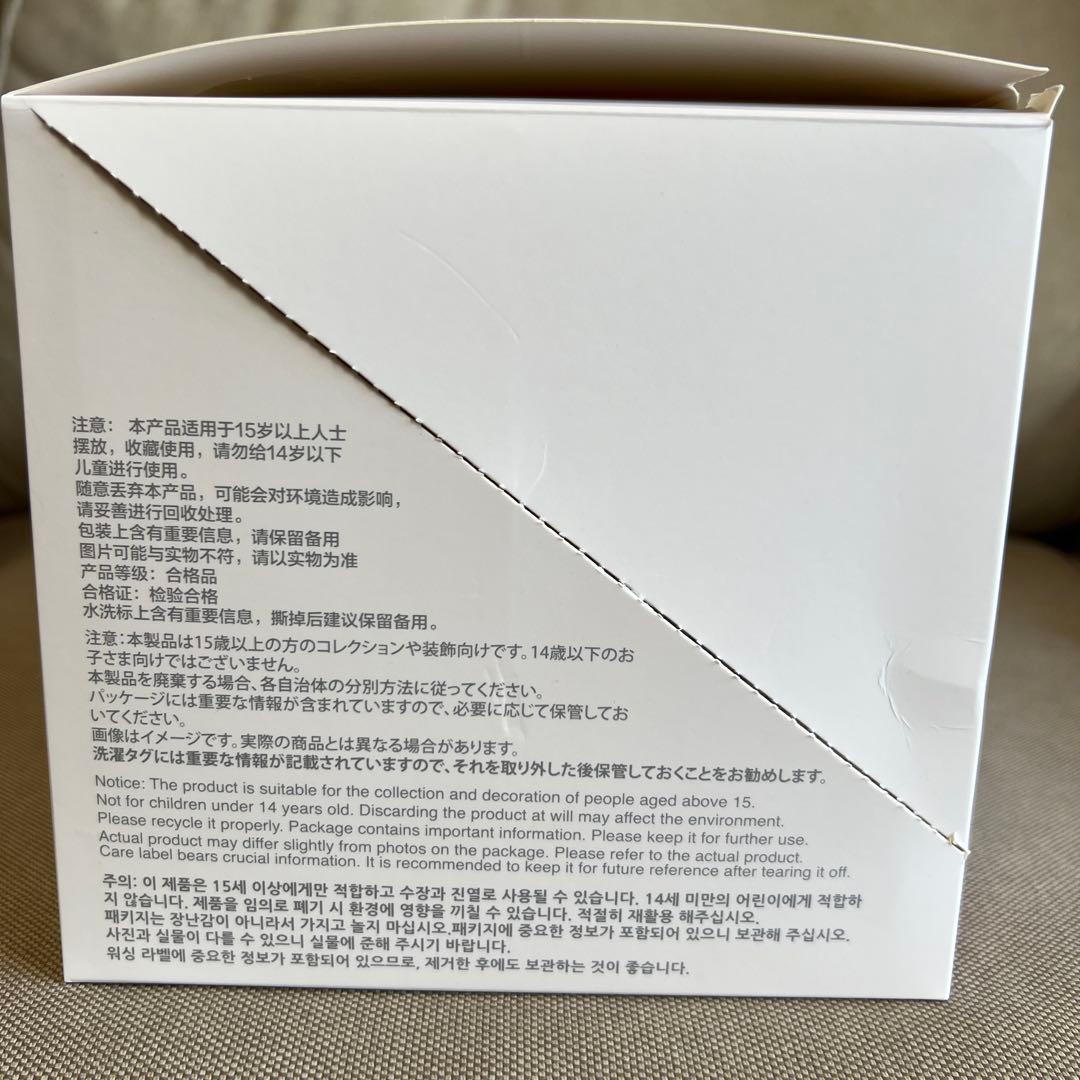 正規品 ラブブ 6個 THE MONSTERS Big into Energy