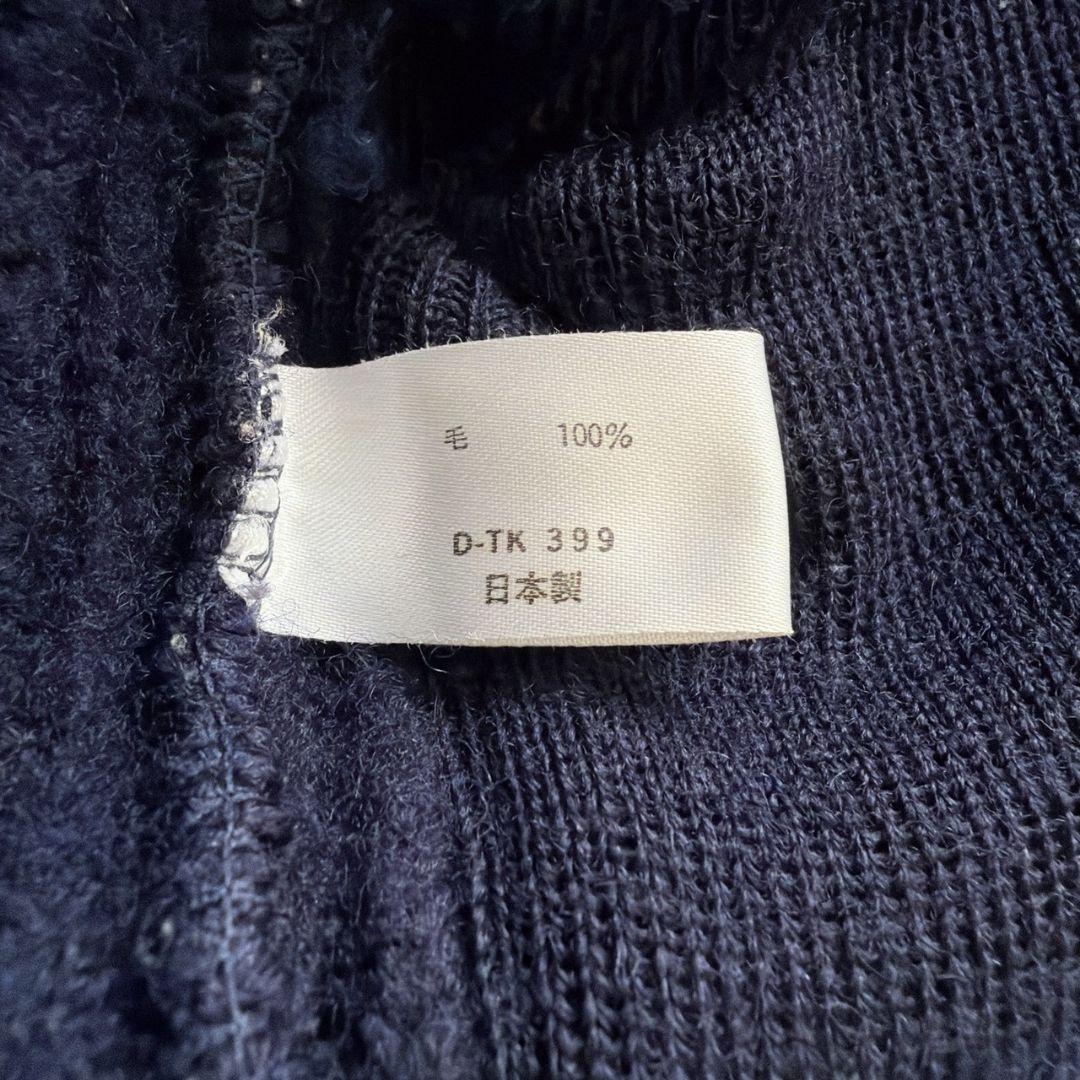 BLUE BLUE 襟ボア 縮絨ウール 圧縮ニット ニットジャケット 聖林公司