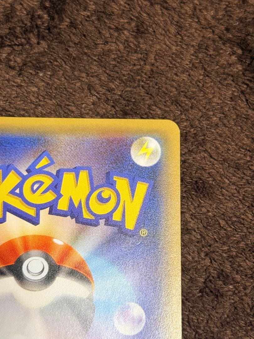 ジラーチ PROMO XY プレミアムチャンピオンパック