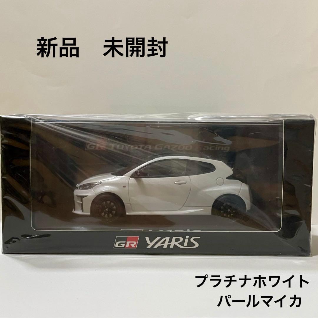 GR ヤリス　ミニカー　新品　未開封　非売品　ダイキャスト製　1/30