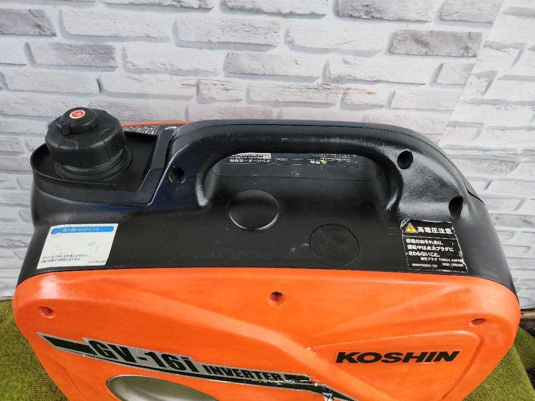 即使用OK★KOSHIN GV-16i★整備済み＆送料無料特価！(A02)