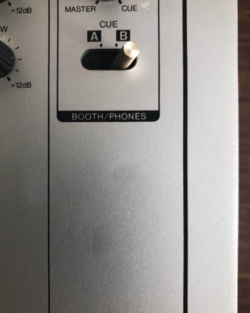 Technics SH-DJ1200 ミキサー③｜DJセット販売品｜※単品不可