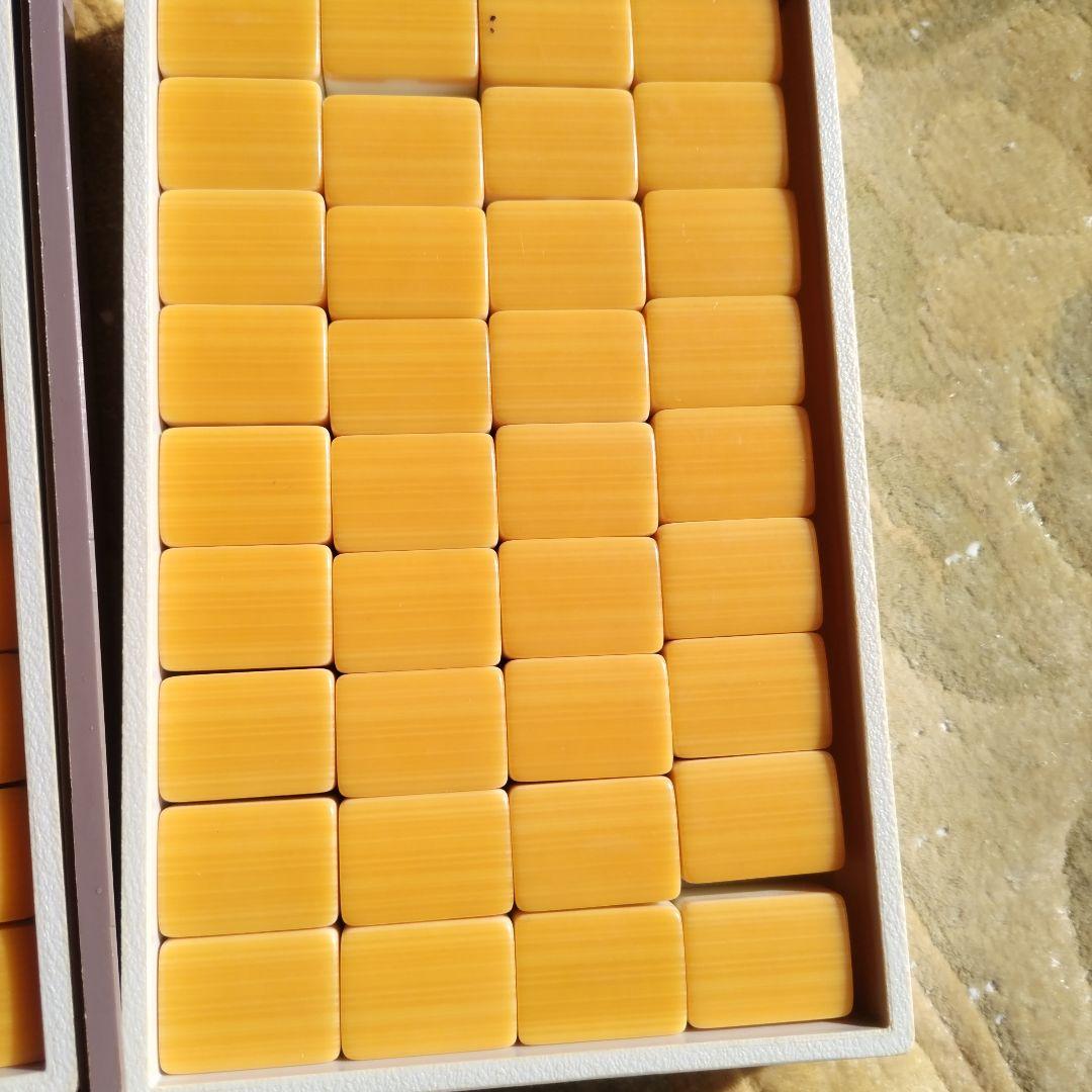 任天堂麻雀牌セット（白・黒・赤・黄色）