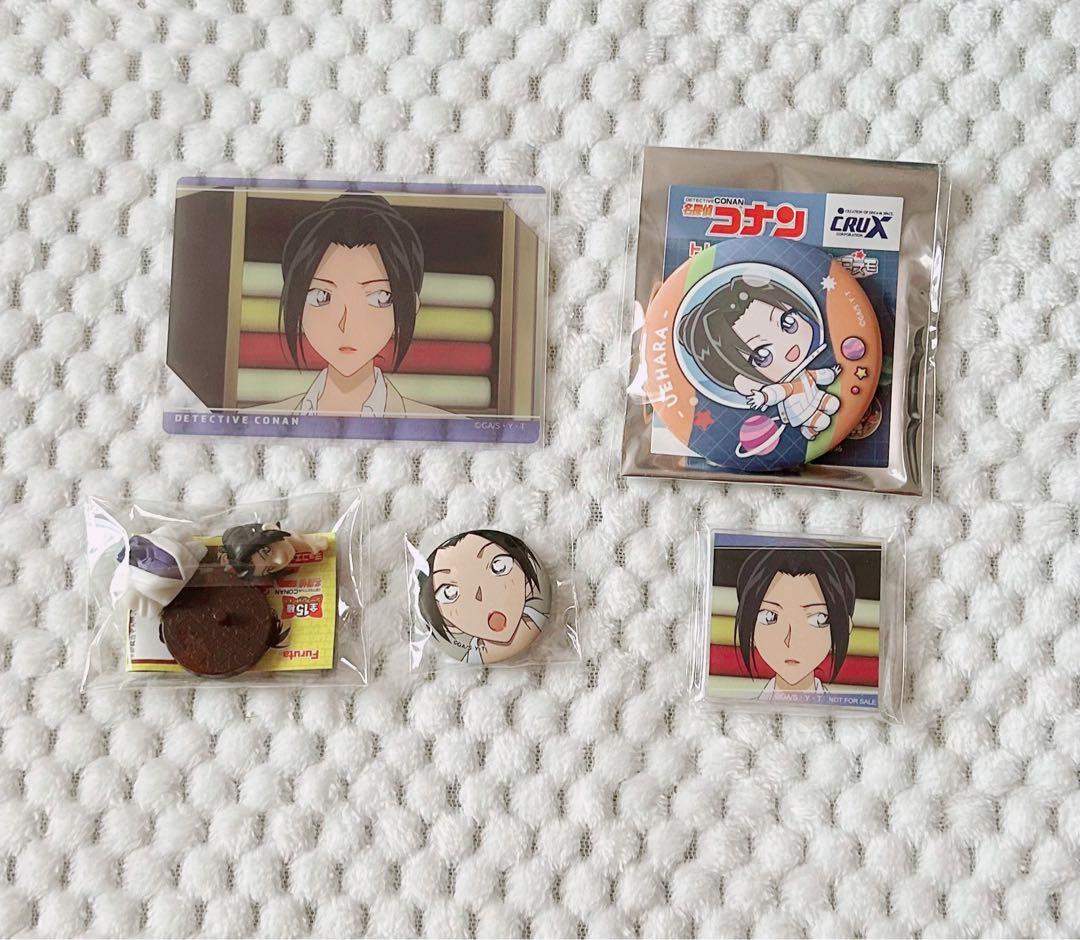 服部平次、遠山和葉、大和敢助、上原由衣、諸伏高明、風見裕也　グッズバラ売り