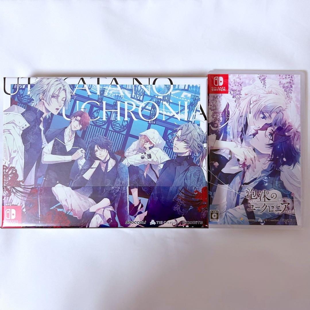 泡沫のユークロニア ユークロ 無印 FD trail 限定版 通常版 2本セット