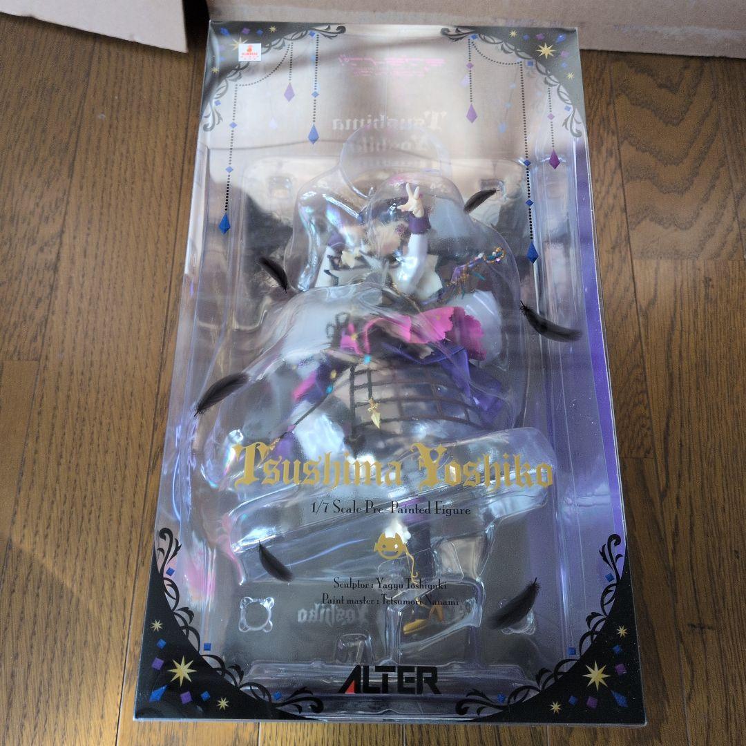 アルター　ラブライブ！スクールアイドルフェスティバル 津島善子