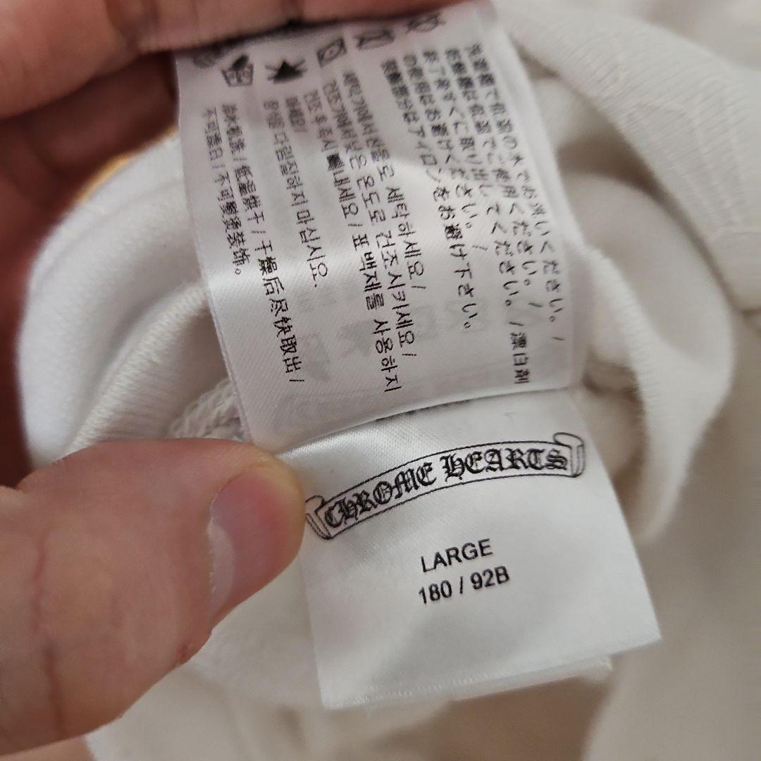 Chrome Hearts ホワイト パーカー　アリンコ