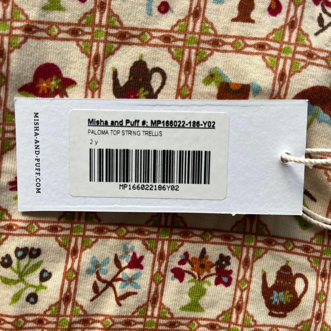 Misha&Puff パロマ 2y