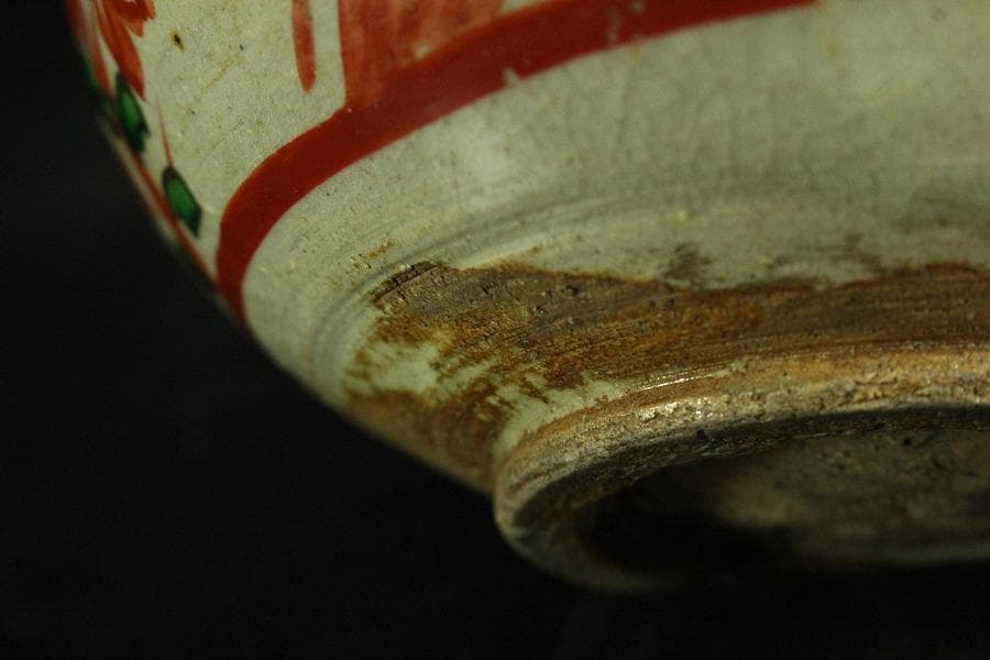 茶道具 湖東焼 呉須赤絵 方口鉢 菓子器(K-A395)