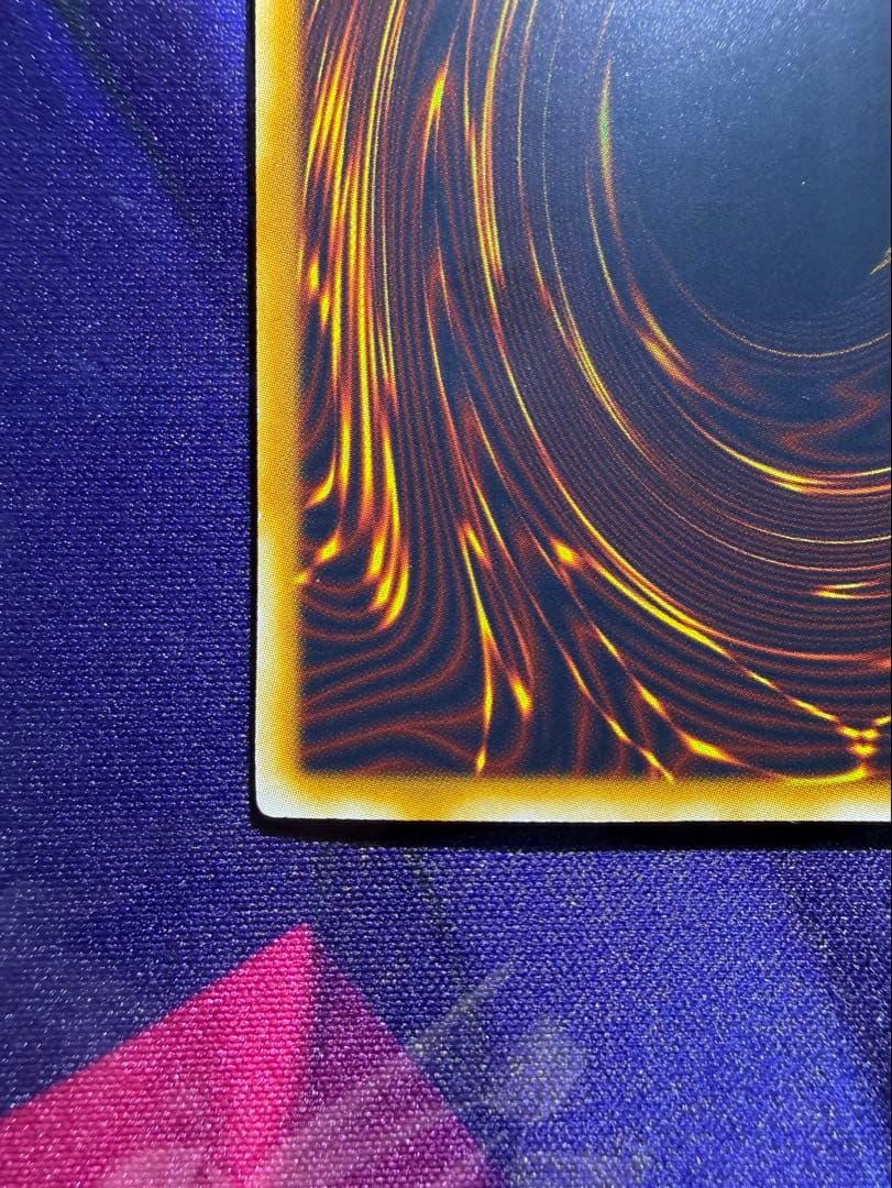 【遊戯王】ブラック・ローズ・ドラゴン ホログラフィック