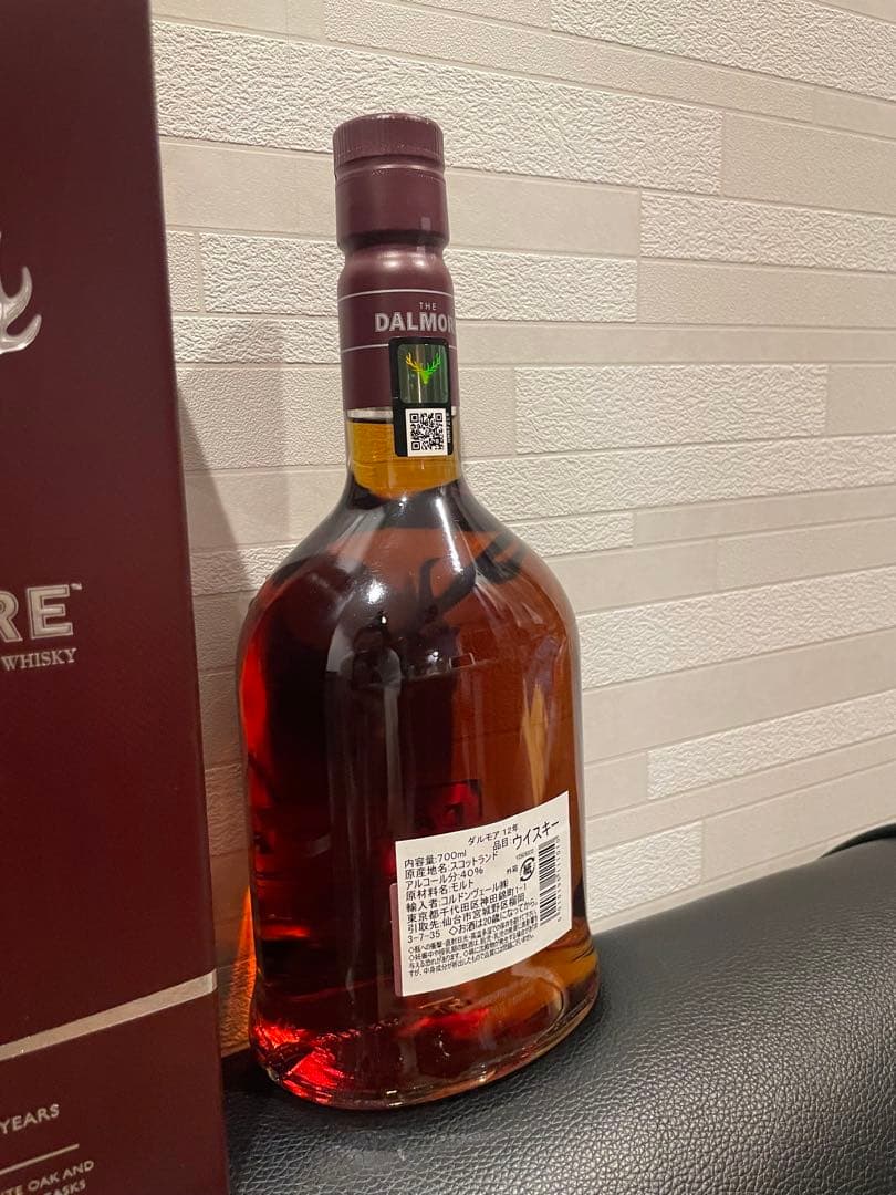 THE DALMORE 12年 シングルモルトウイスキー 700ml