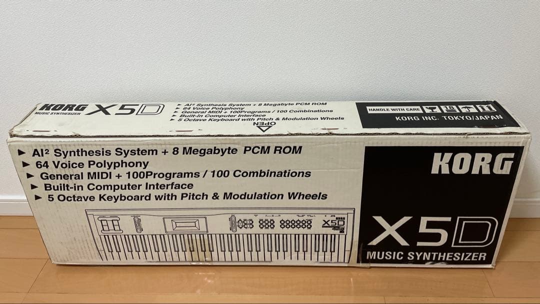 KORG X5D シンセサイザー
