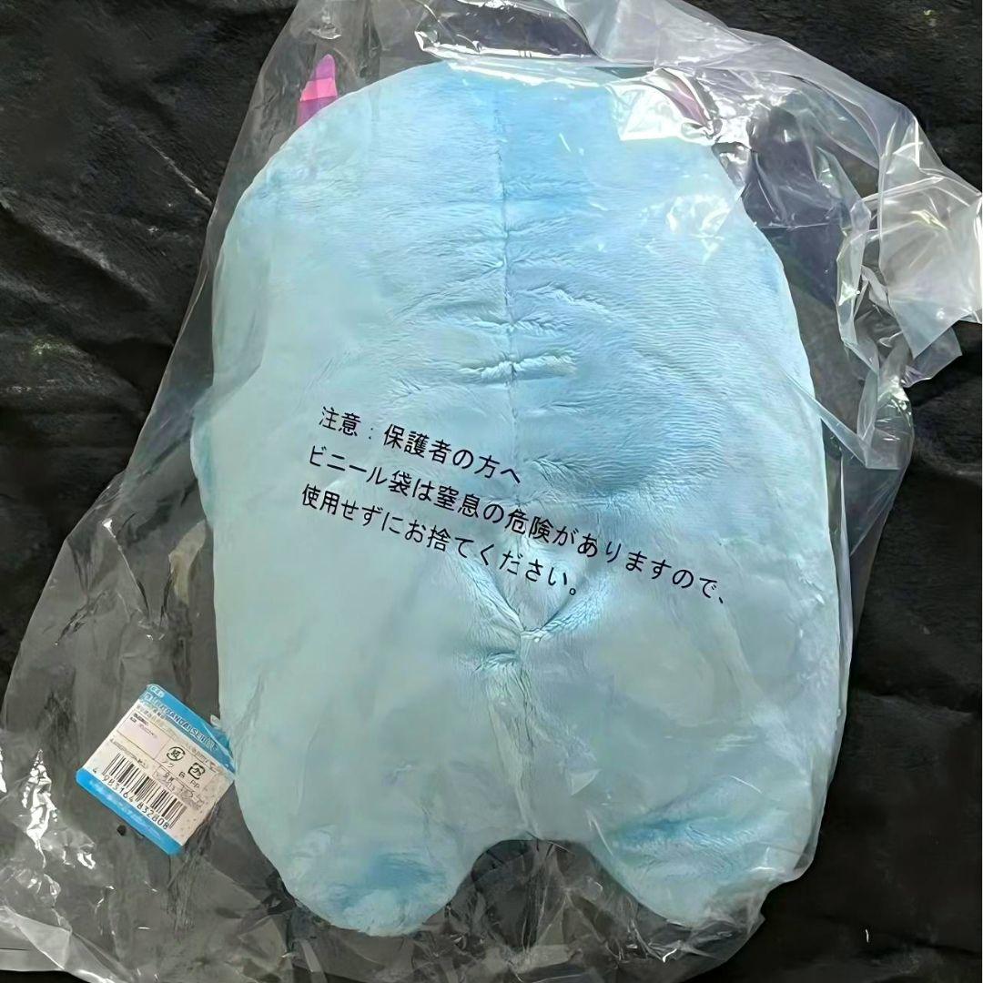 めちゃでかきらど るぬいぐるみ 四葉環