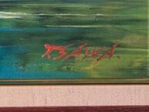 【真作】絵画　沢健　油彩6号　富士山　雄大な自然を描いた風景画　証明書付　V53