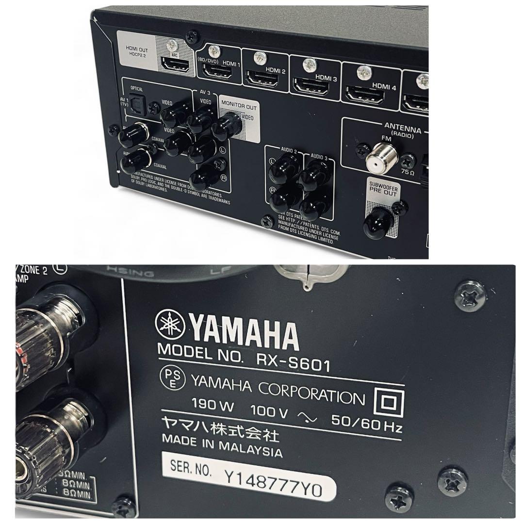 【ほぼ新品】YAMAHA/ヤマハ RX-S601 AVアンプ AVレシーバー