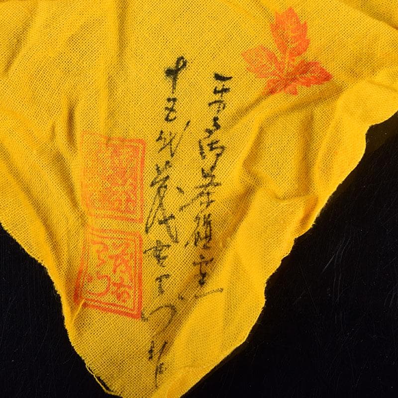 茶道具　平戸焼　十五代　中里茂右ェ門作　白磁雲龍彫　香合　共布共箱　V　8911