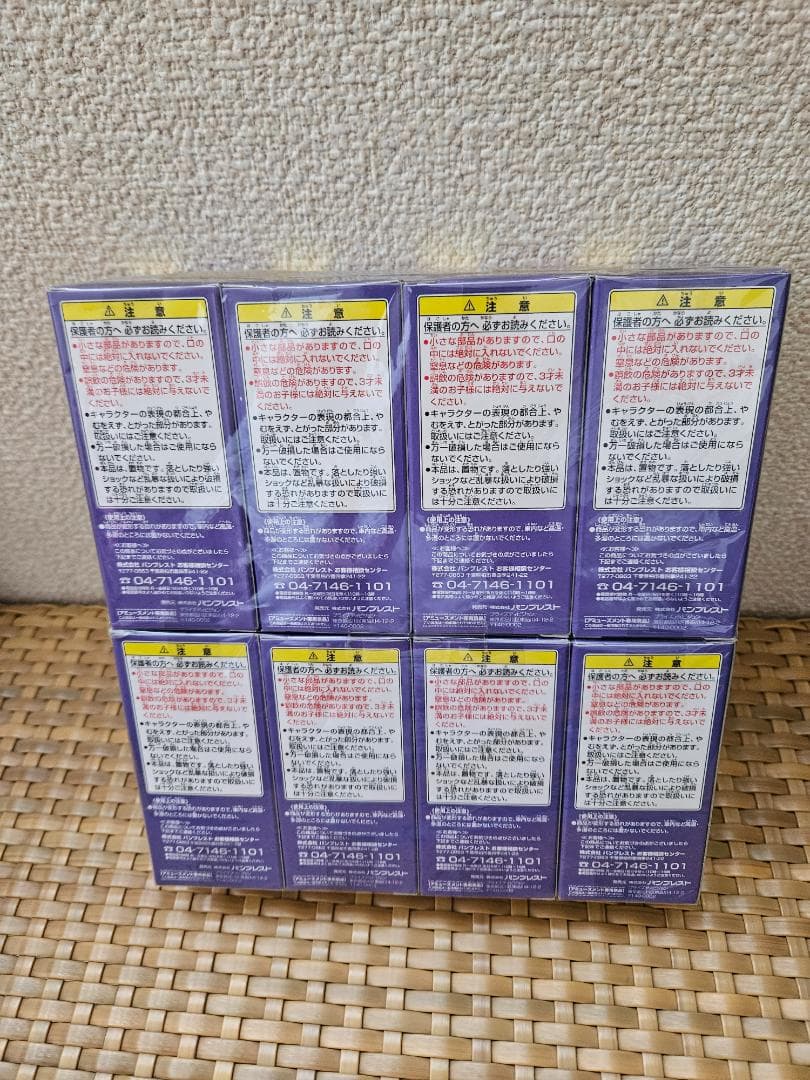 ワンピースワールドコレクタブルフィギュアvol.2& vol.3 全15体セット