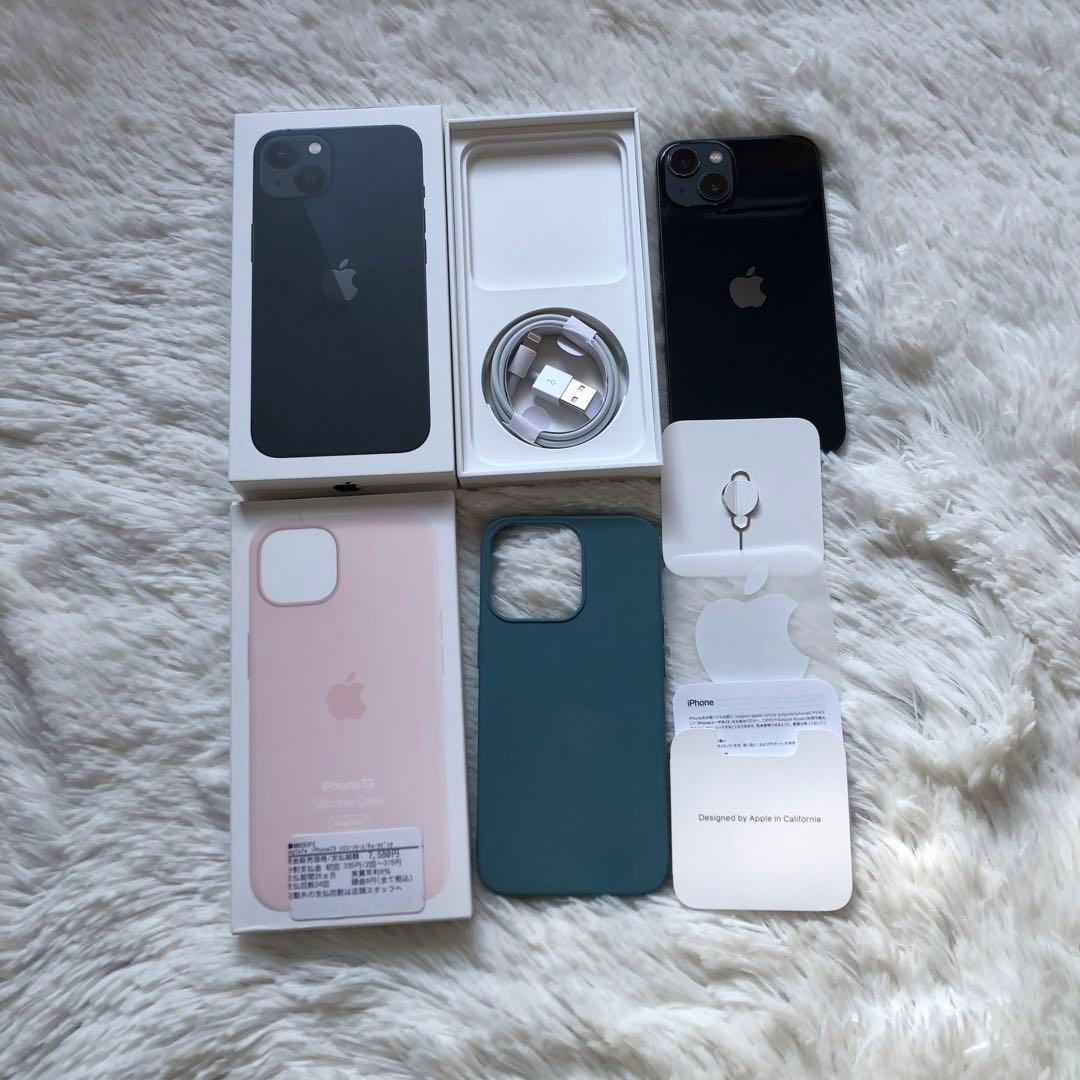 【年始割】iPhone 13 128GB SIMフリー　【早い者勝ち】