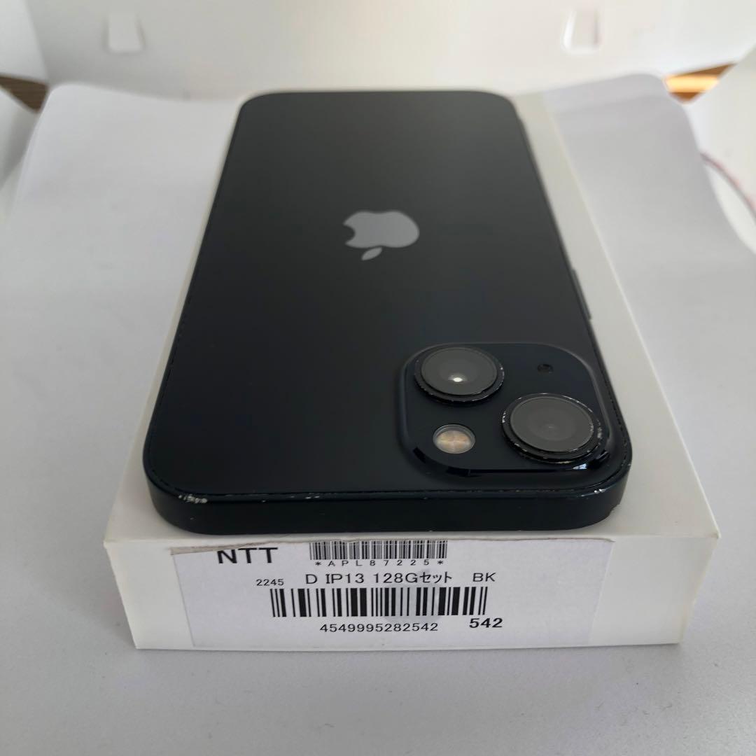 【年始割】iPhone 13 128GB SIMフリー　【早い者勝ち】