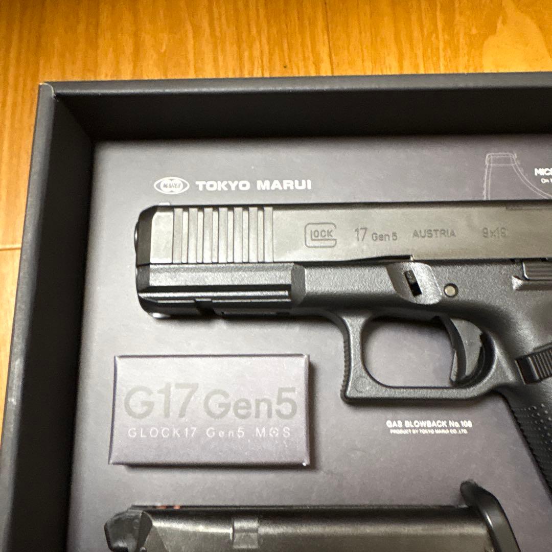 東京マルイ　GLOCK17 Gen5 中古品
