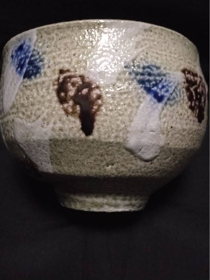 茶碗　人間国宝「浜田庄司」作　真作保証品　無傷完品　合わせ箱　仕覆付き