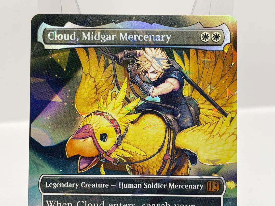 海外ホリデーイベント限定 mtg ミッドガルの傭兵、クラウド 英語foil FF