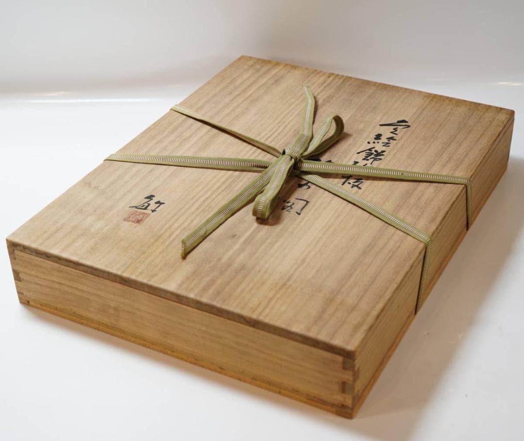 NA3268 九谷焼 泰山窯「武腰敏昭」作 色絵梅の図飾陶板 大皿