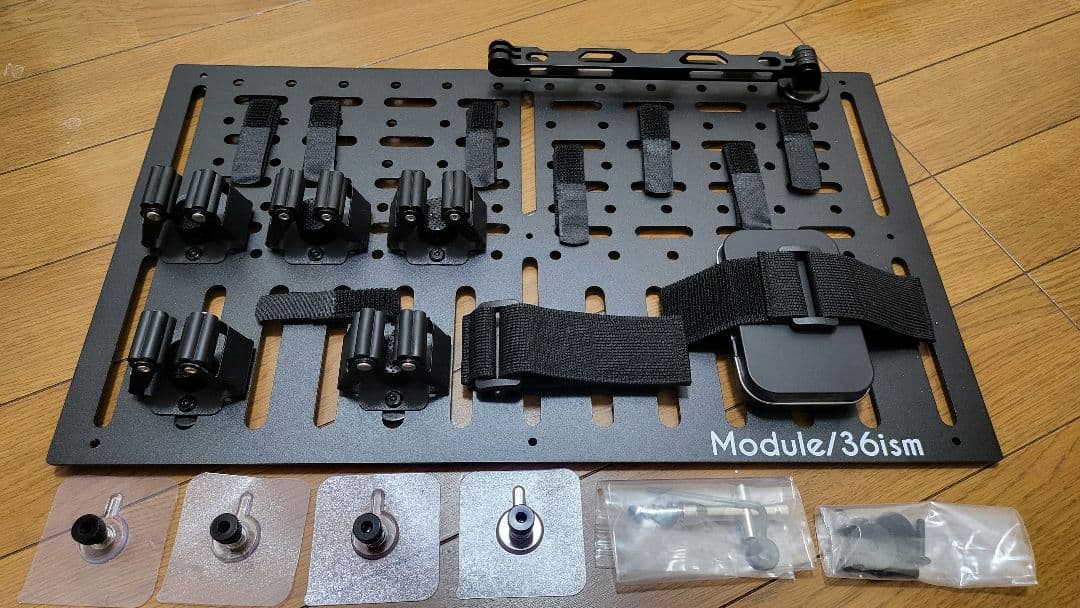 ●アーム付属●46～50L アルミコンテナ用 L 　　上蓋パネル　穴あけ対応