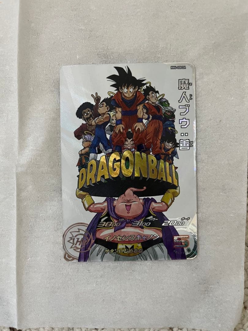 MM6-008 DA 魔人ブウ善 ドラゴンボールヒーローズ ドラヒ ドラヒロ