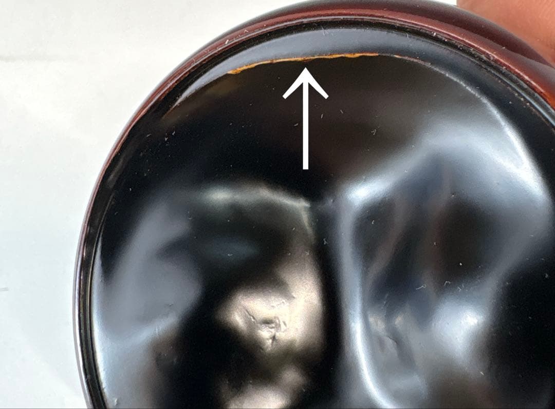 【中古品】平安光入造　嵐山棗（共箱）USED〈税込•送料込〉