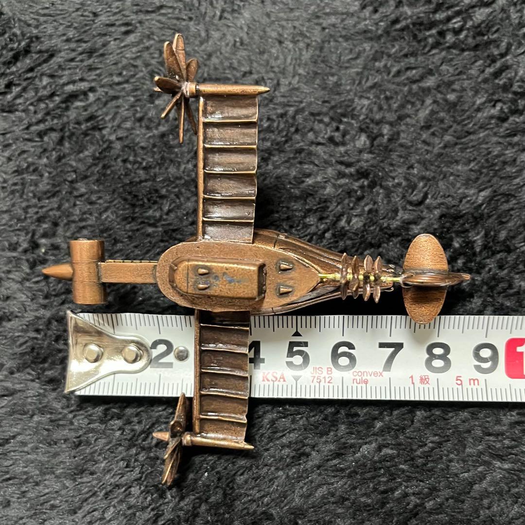 天空の城　ラピュタ　ビーグル　ジブリ　メタル　　タイガーモス　金属製　飛行船